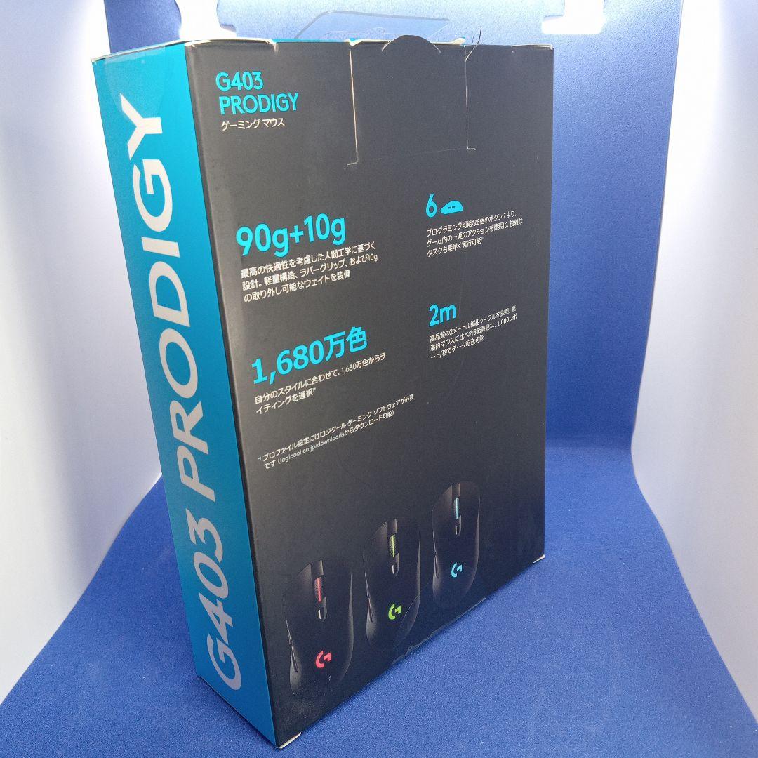 ⭐️ Logicool G403 PRODIGY マウス【新品・未開封】