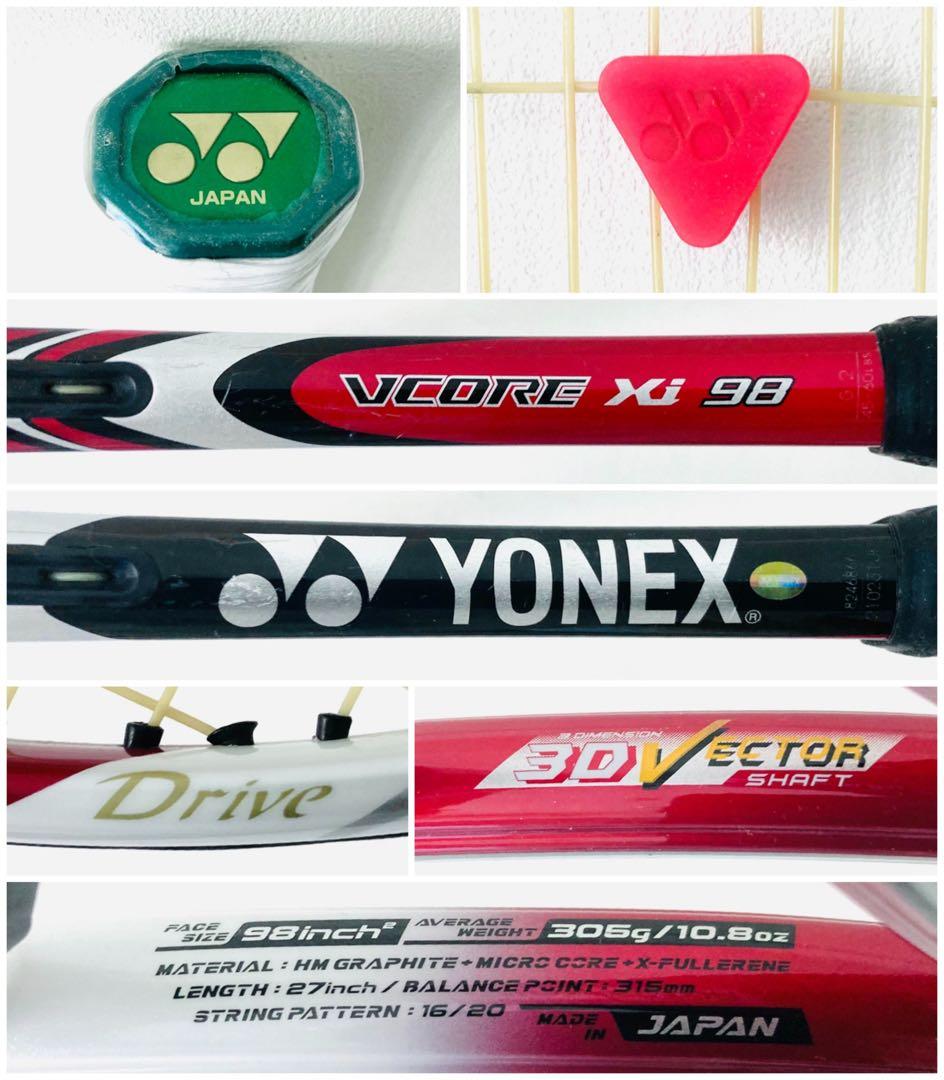 【希少】ヨネックス『VCOREXi 98 ブイコア』テニスラケット／G2／レッド