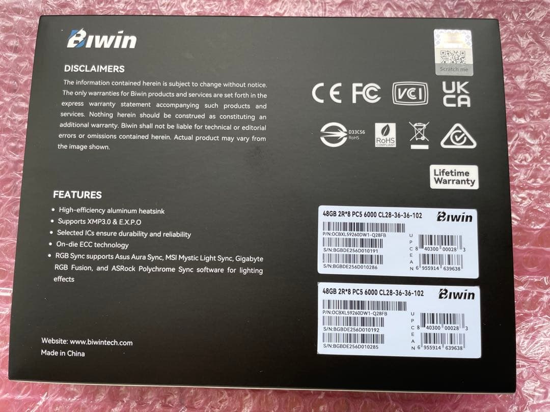 ［新品］96GB DDR5 6000MHz CL28