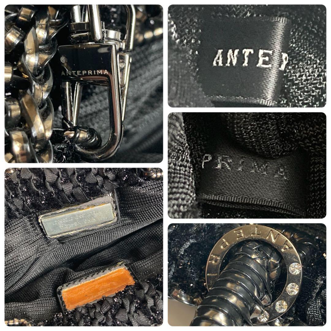 【美品】ANTEPRIMA グリッター ワイヤー　ミニショルダーバッグ4way