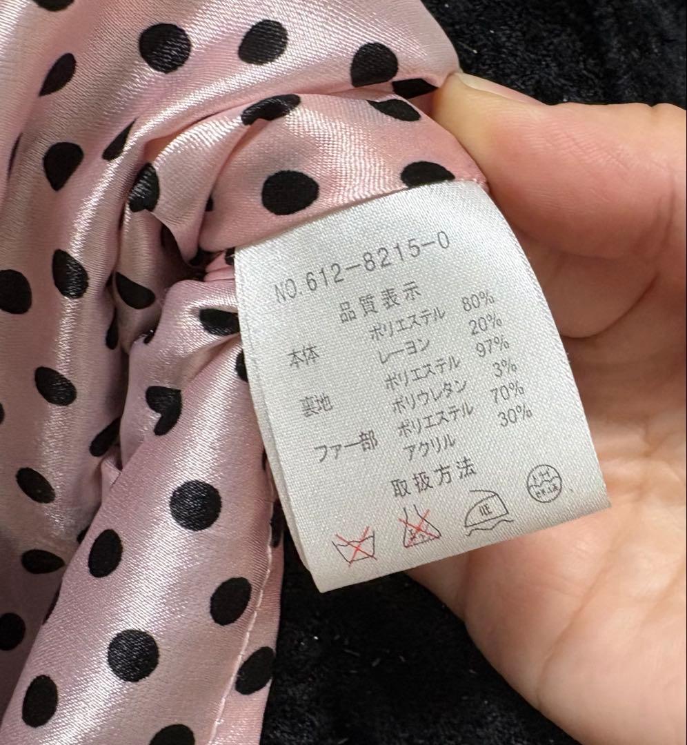 TRALALA トゥララ ケープ ポンチョ コート