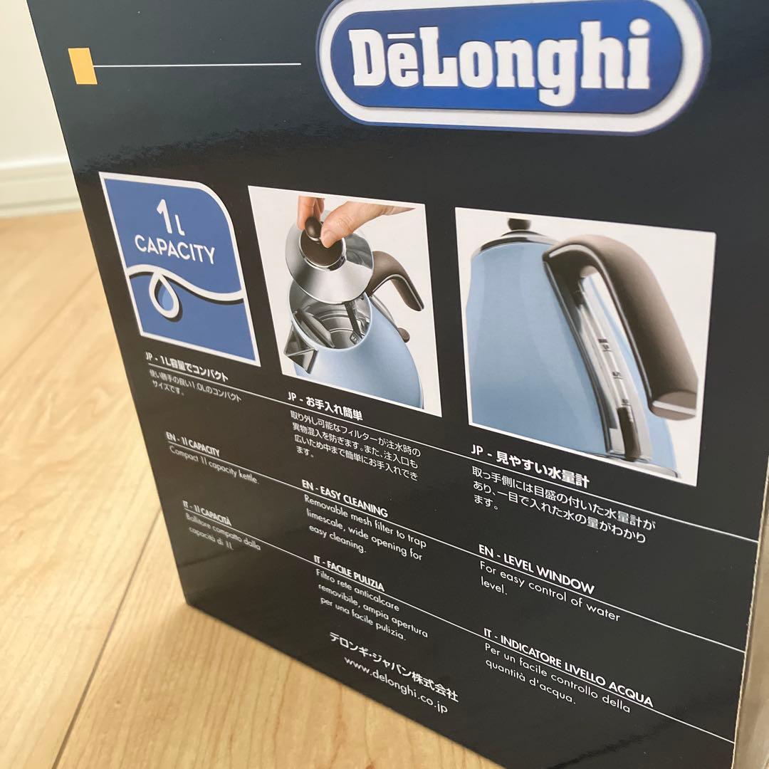 デロンギ電気ケトル