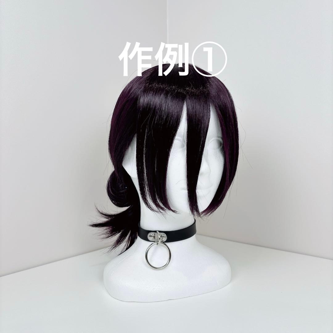 ねこいる様 オーダー専用