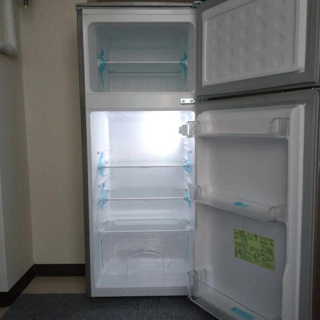 SHARP　SJ-H13E-S　128L冷蔵冷凍庫