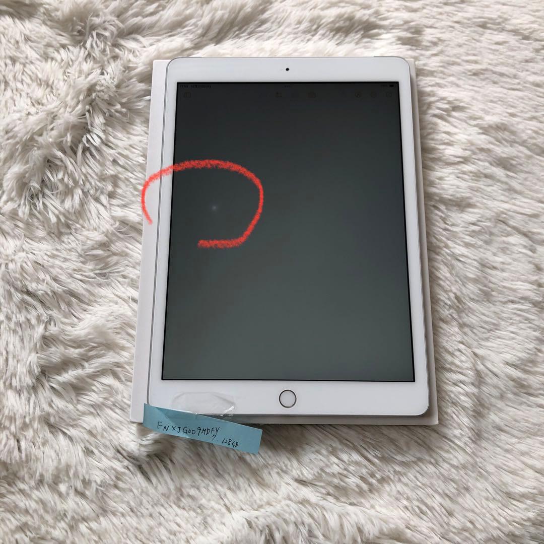 【1/1販売終了】iPad 第7世代 128GB SIMフリー 【すぐ発送】