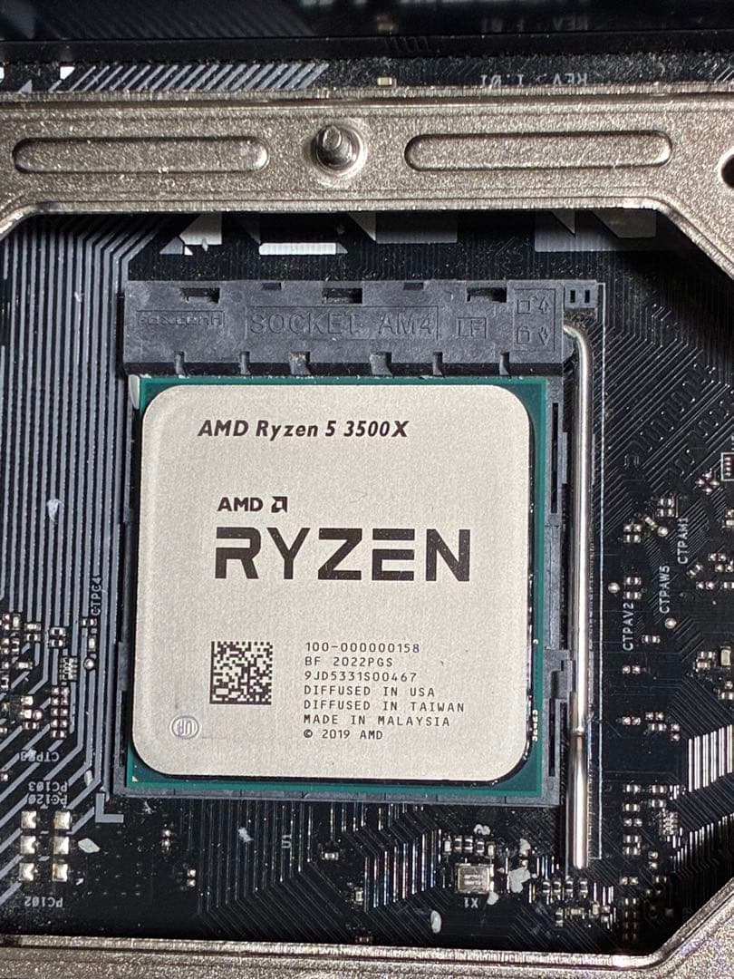 AMD Ryzen 5 3500X 動作確認済 純正クーラー新品 AM4