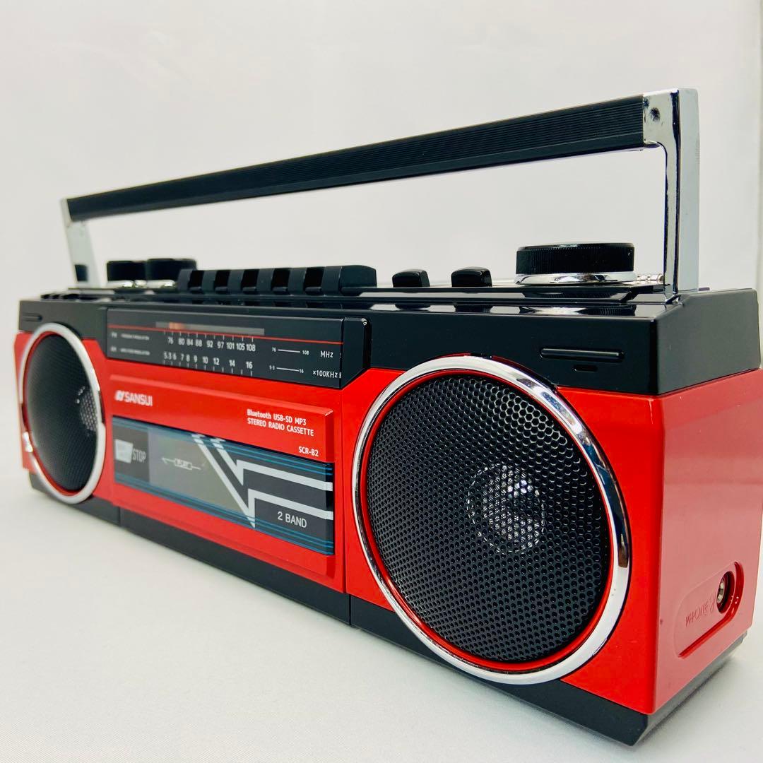 【美品】SANSUI レトロラジカセ SCR-B2 Bluetooth 動作品