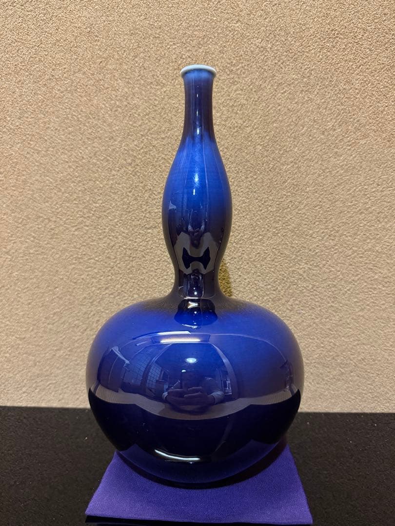 人間国宝　三代徳田八十吉　正彦　深厚釉　花瓶　共箱