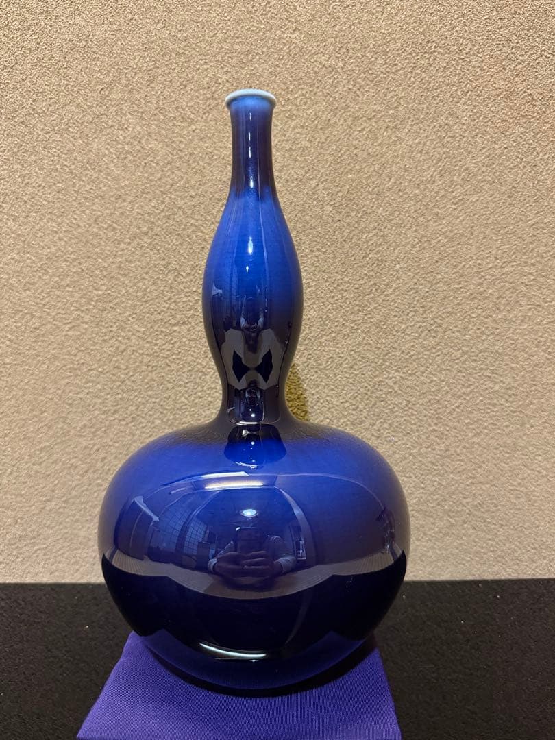 人間国宝　三代徳田八十吉　正彦　深厚釉　花瓶　共箱