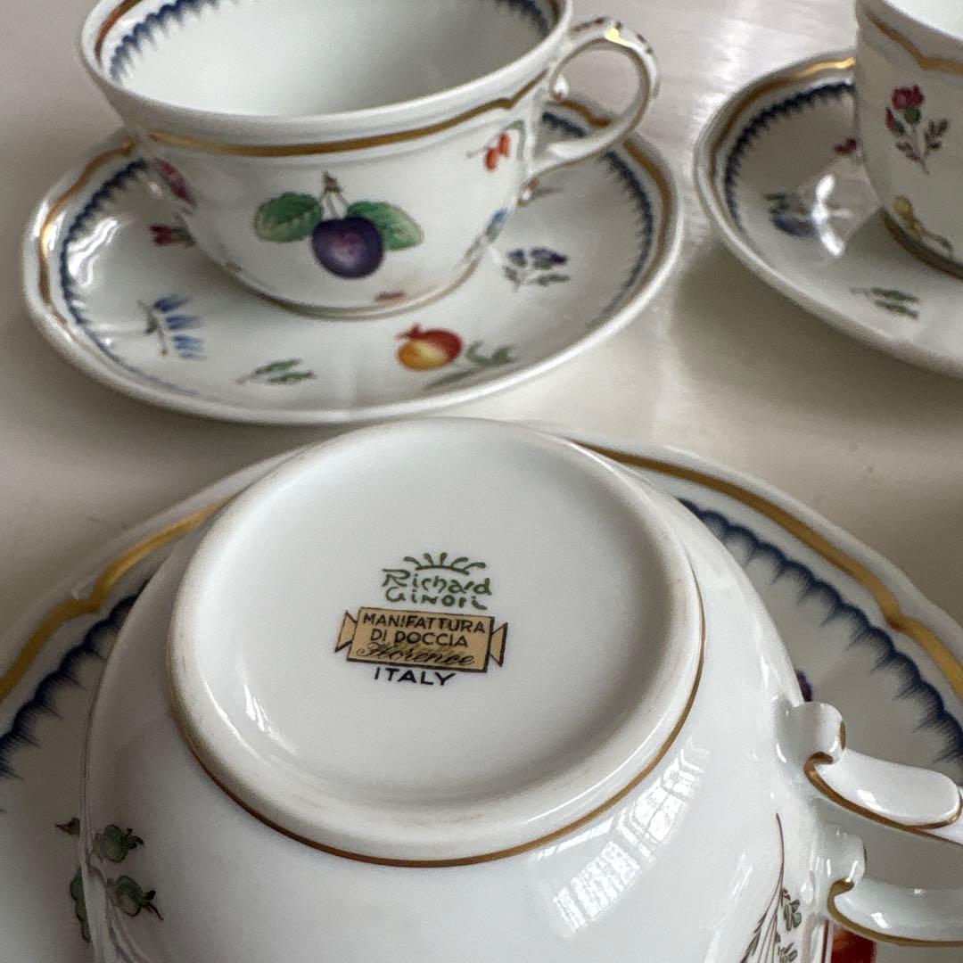 リチャードジノリ イタリアンフルーツ C&S 未使用品　4客。ティアラ様。