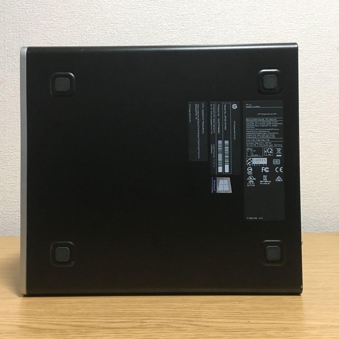 HP ProDesk Win11 デスクトップPC 23.8インチIPSモニター
