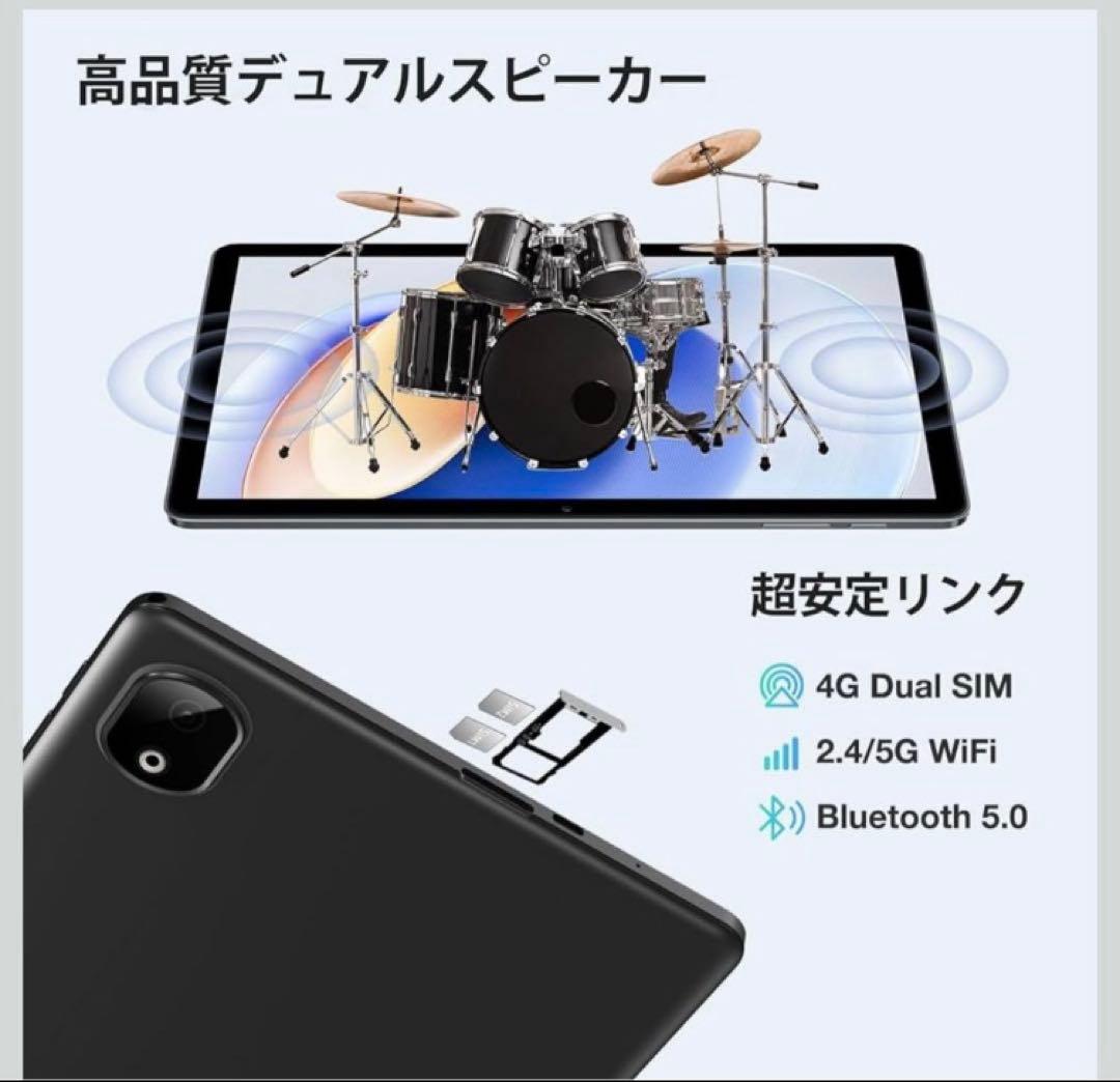 DOOGEE T30E タブレット 11インチ Android 14 ブラック