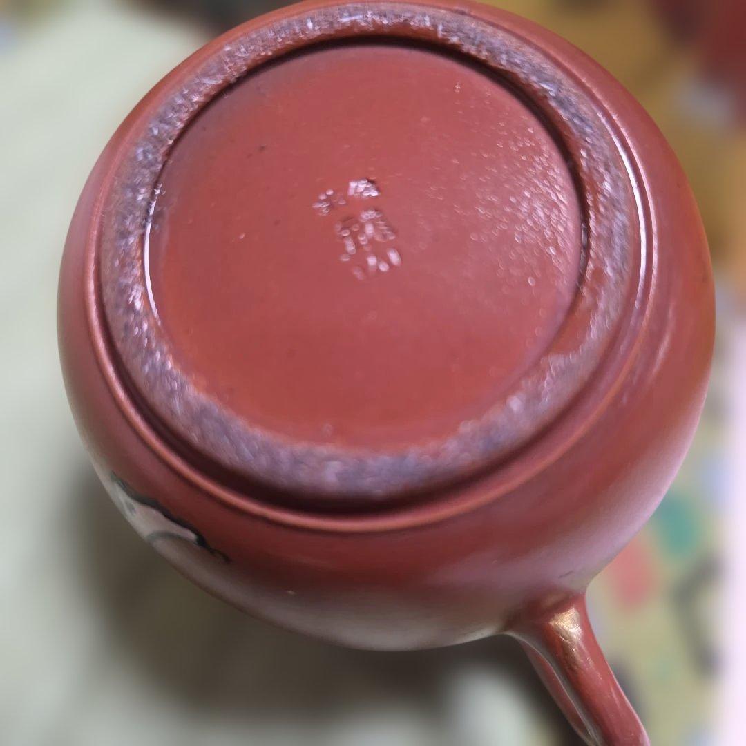 こちらは既に売却済み商品となります。