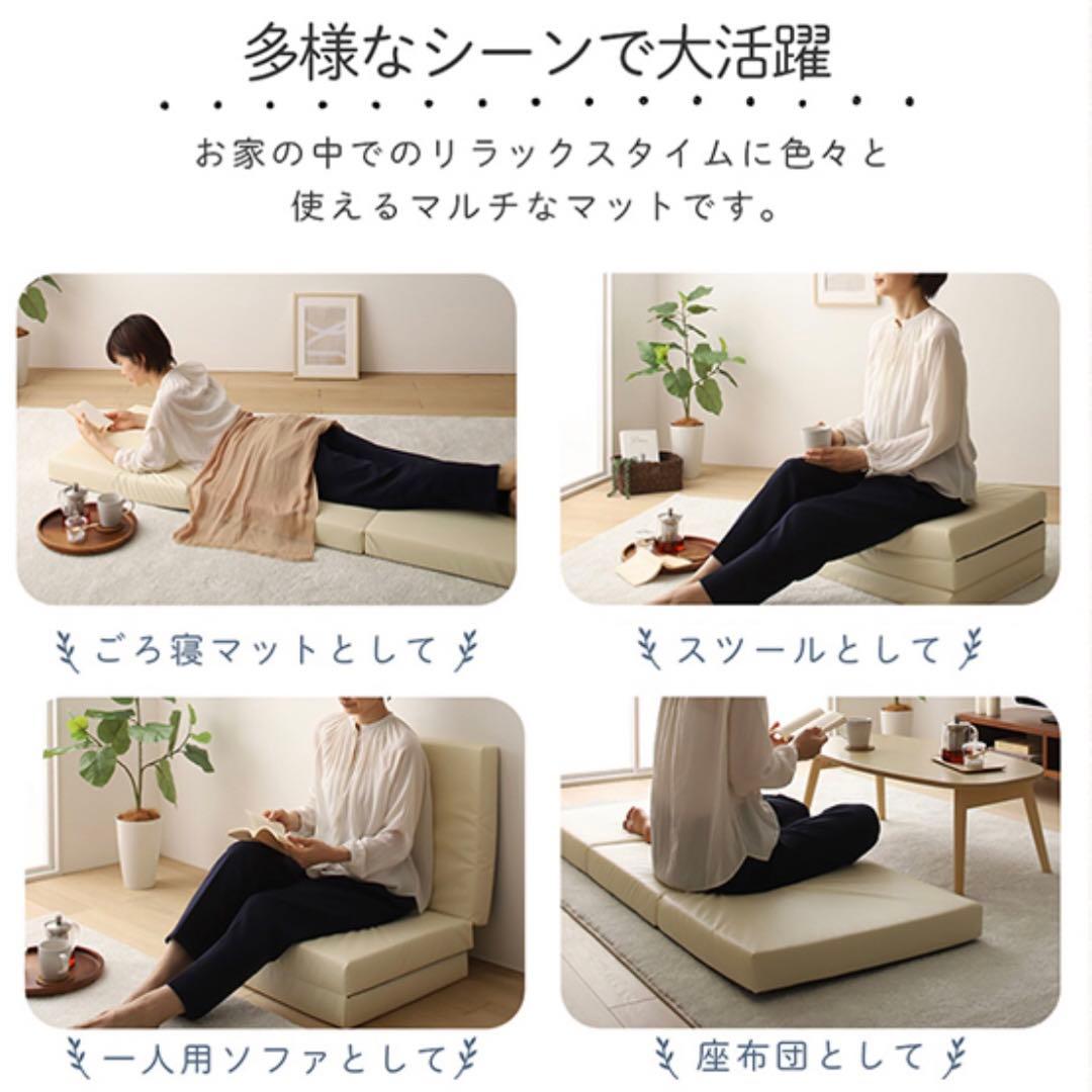 K新品 フロアマット 150cm ブラック 黒 クッションマット レザー 座布団