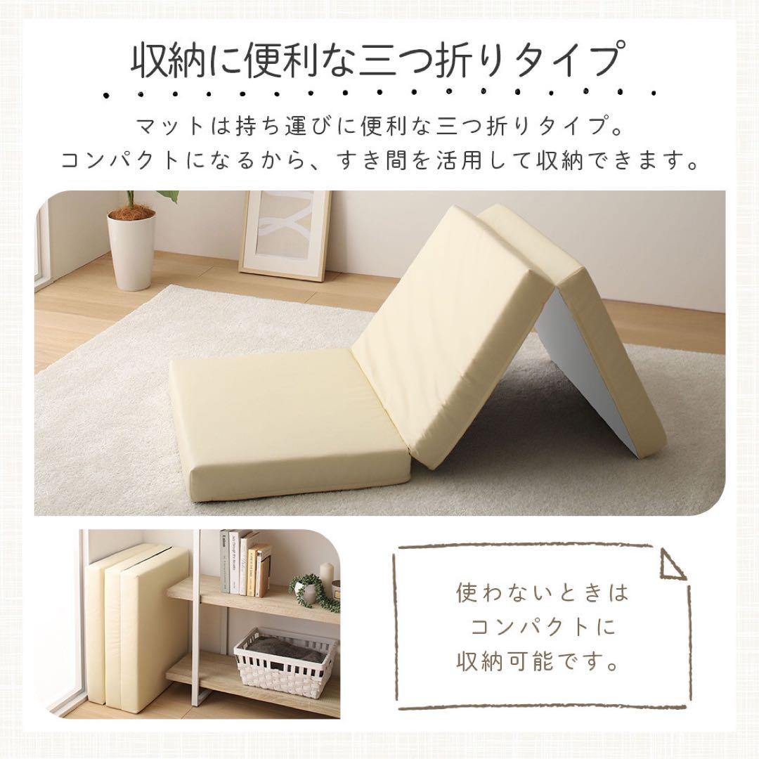 K新品 フロアマット 150cm ブラック 黒 クッションマット レザー 座布団