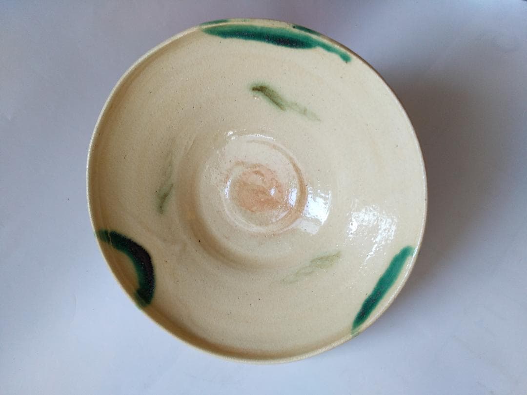 弥七田織部 茶碗 桃山窯 林英仁 作 共箱 栞 茶道具 抹茶碗  新品 未使用