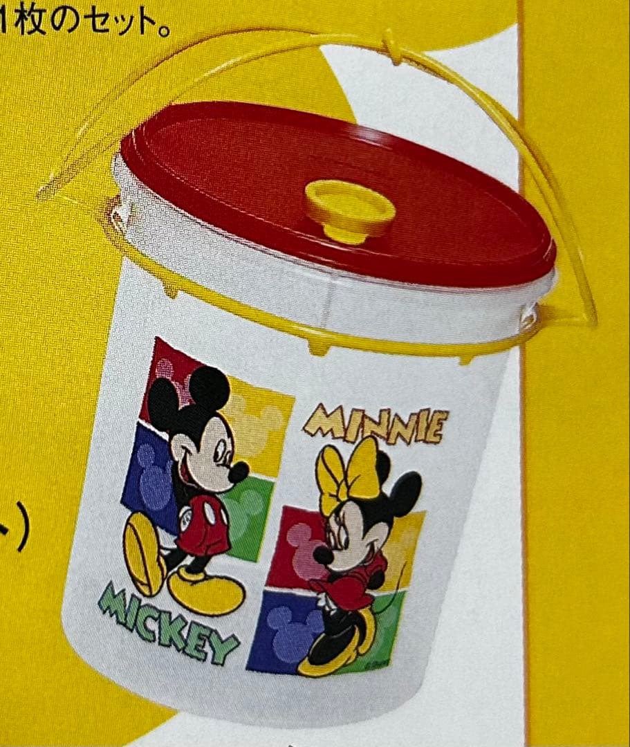 タッパーウェア　ディズニーセット