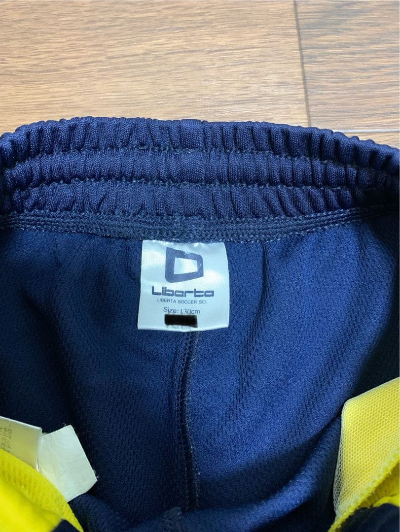 リベルタ　ジャージ上下セット 130cm