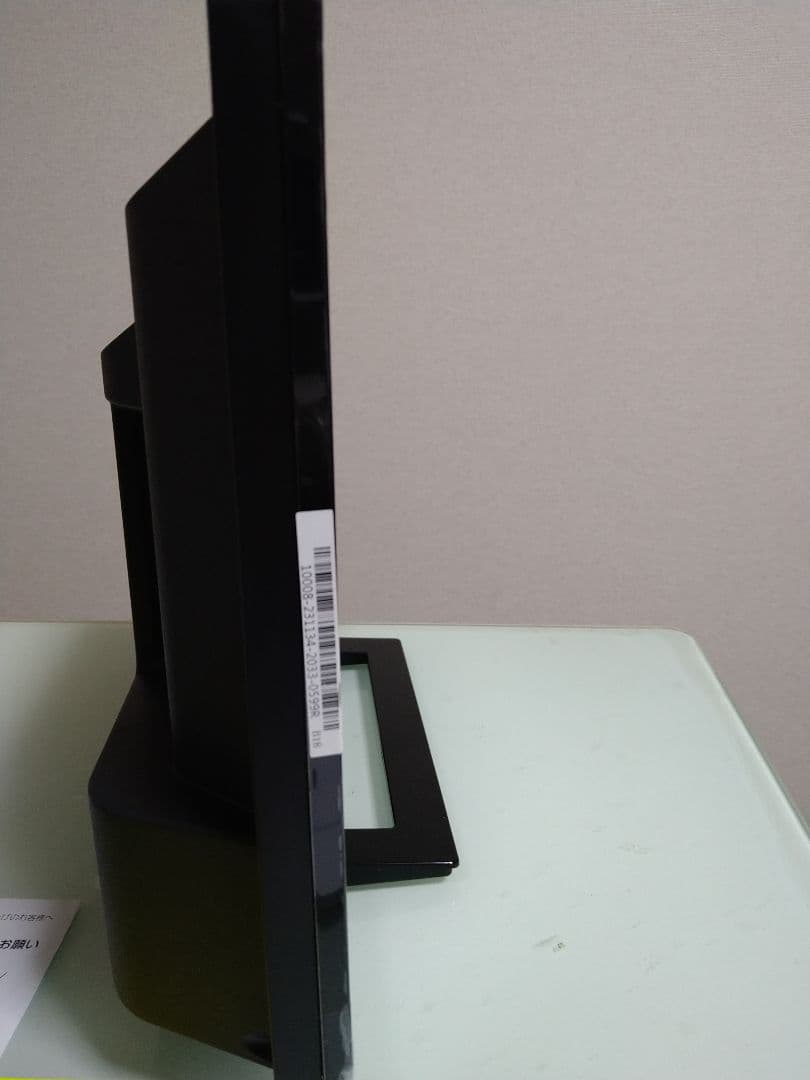 【美品】TOSHIBA REGZA 19インチ液晶テレビ 2020年製 東芝