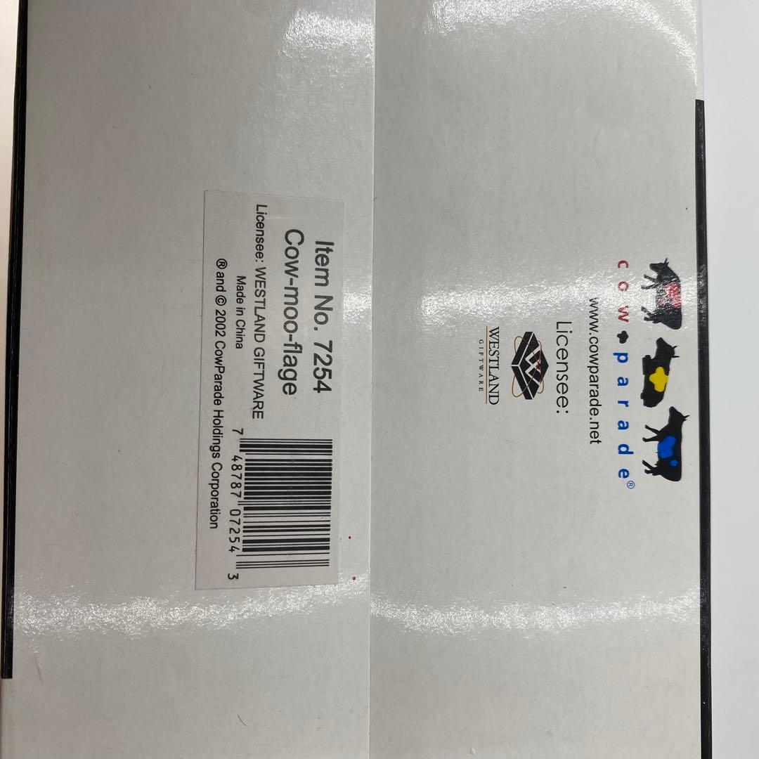 Cow-Moo-Flage Figure カウパレード cow parade