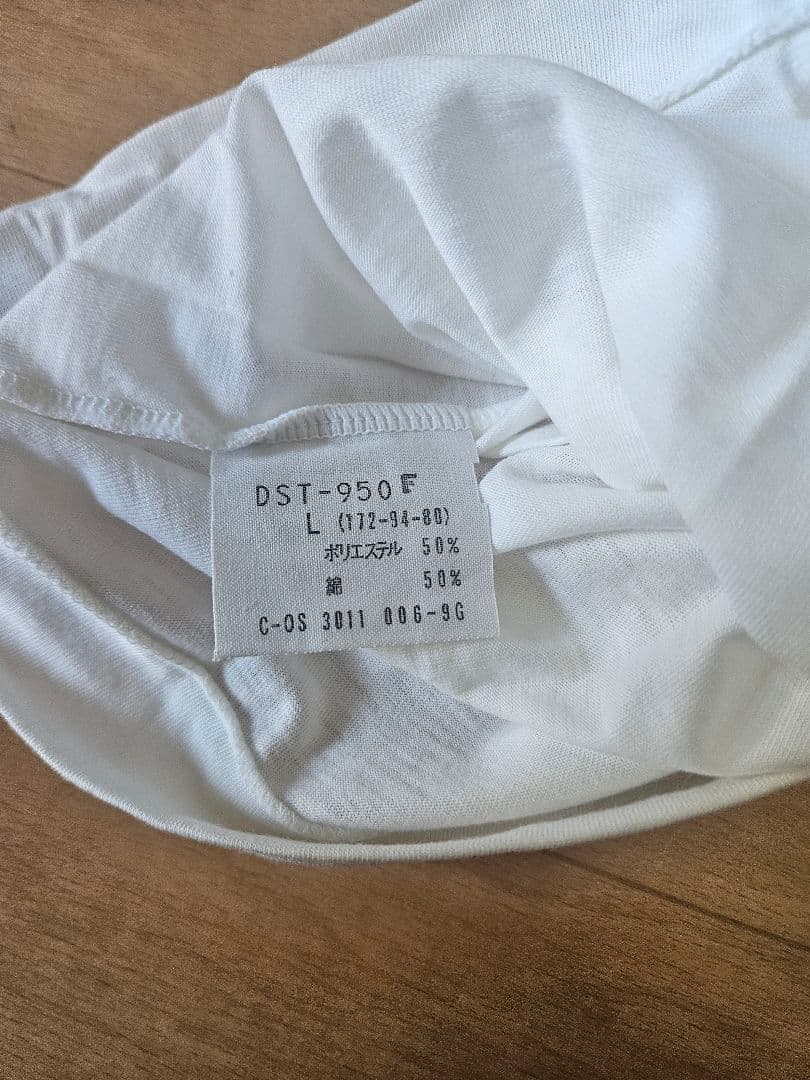 未使用1979 FIFA World Youth Championship Ts