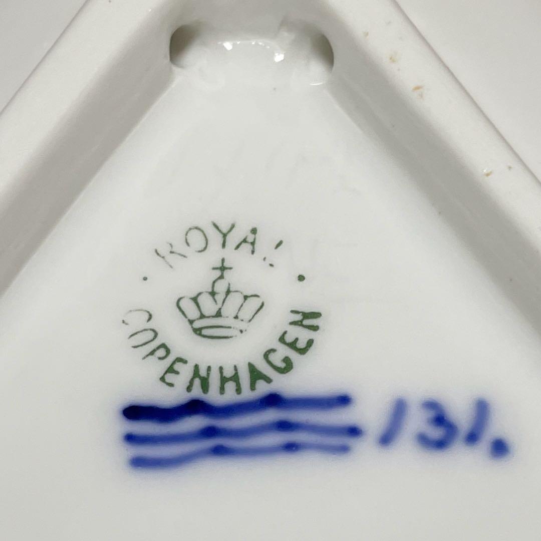 ＊１９１５年＊３６１０枚＊北欧３国王会議＊ ・