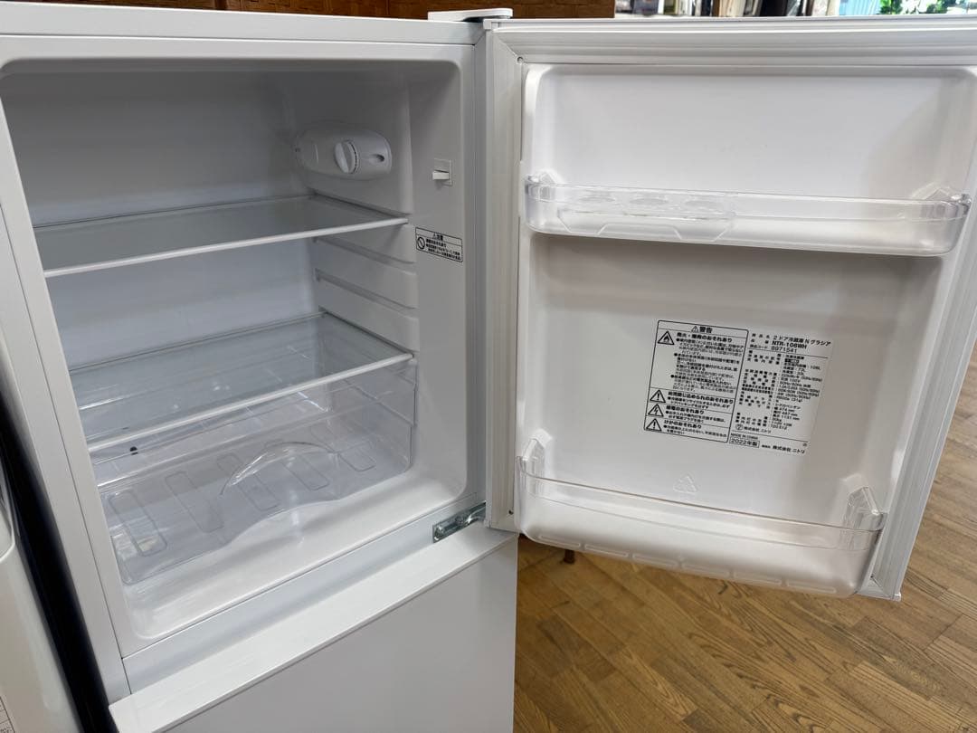 J009 冷蔵庫・洗濯機2点セット 動作確認済み　名古屋市内　送料無料　保証付き