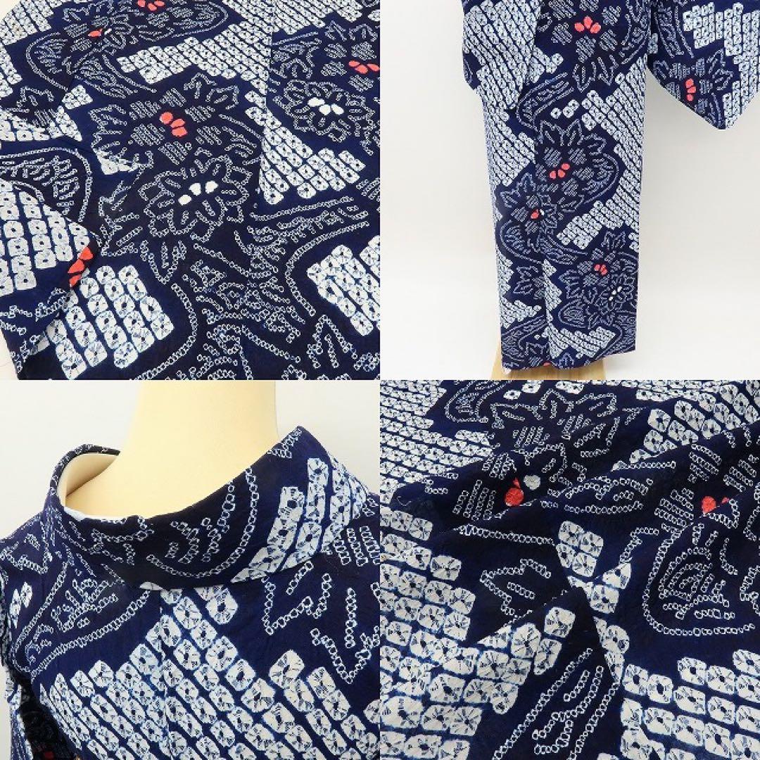 美品 有松鳴海絞り 綿 高級浴衣 着物 A3502