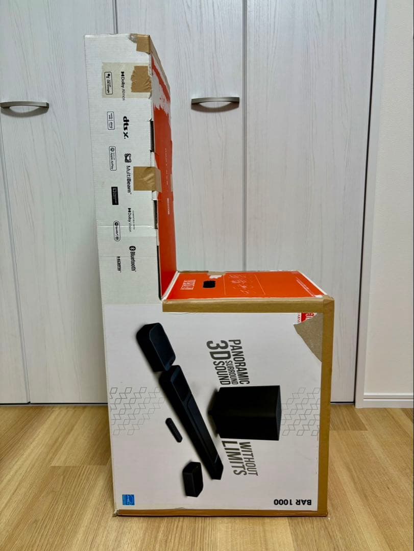 【美品】JBL BAR 1000 サウンドバー