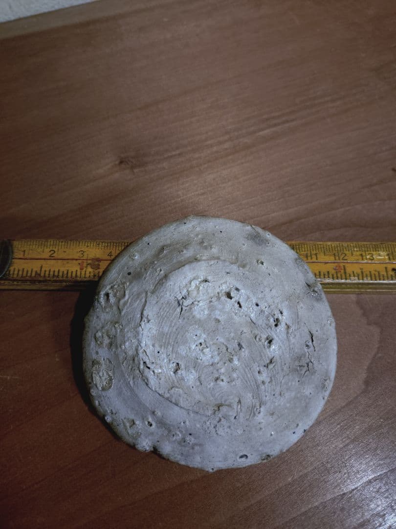 古瀬戸 自然釉 豆皿 手塩