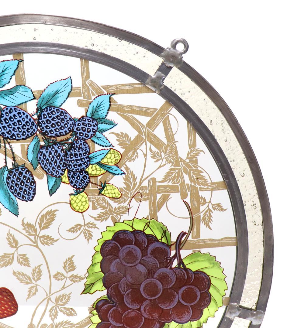 ベリーズ&グレープス ダブルリム ヴィンテージ ステンドグラス フルーツ苺 葡萄