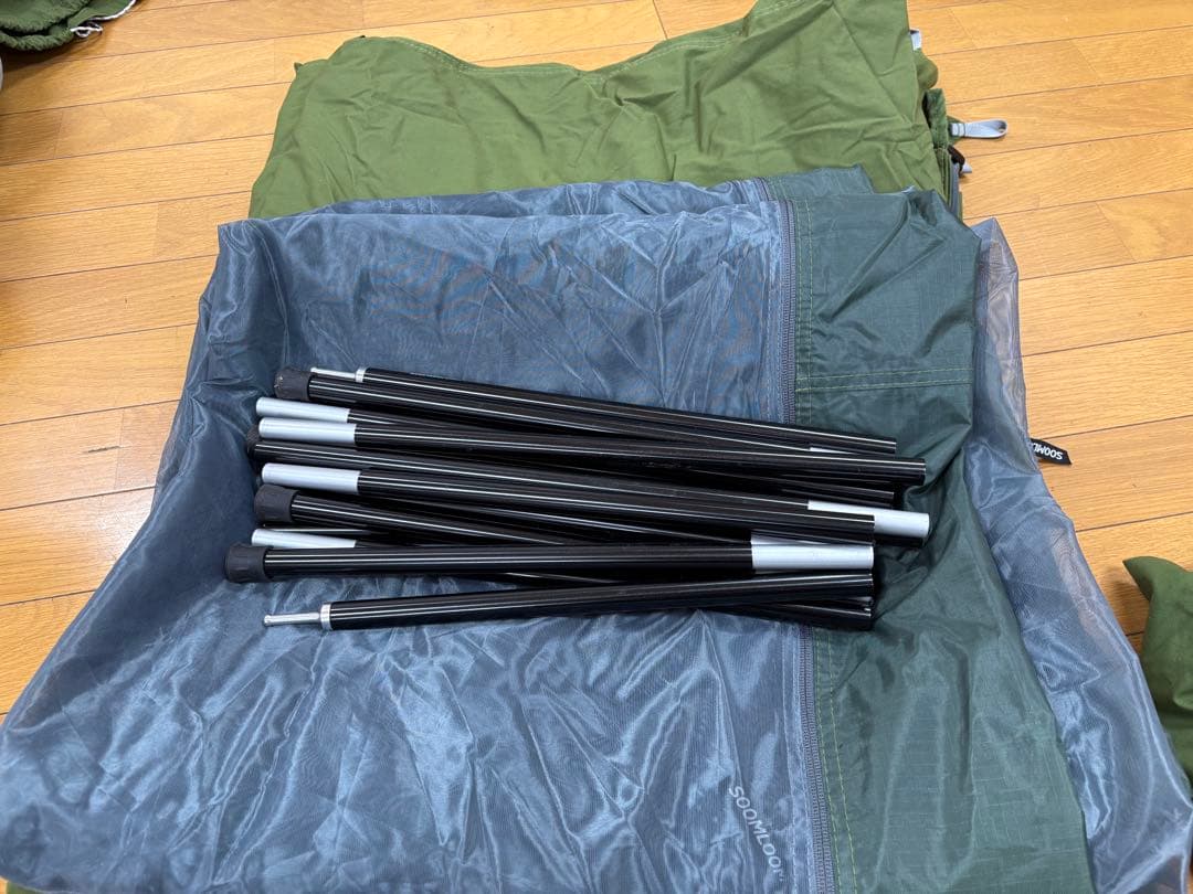 Soomloom Military tent X-large + 前幕 ペグ付き