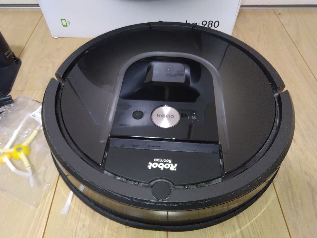 【使用3年半程度】ルンバ 980（2017年）専用個装箱セットB
