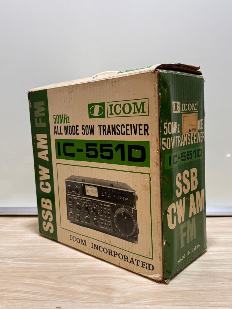 ICOM IC-551D SSB CW AM All modeトランシーバー