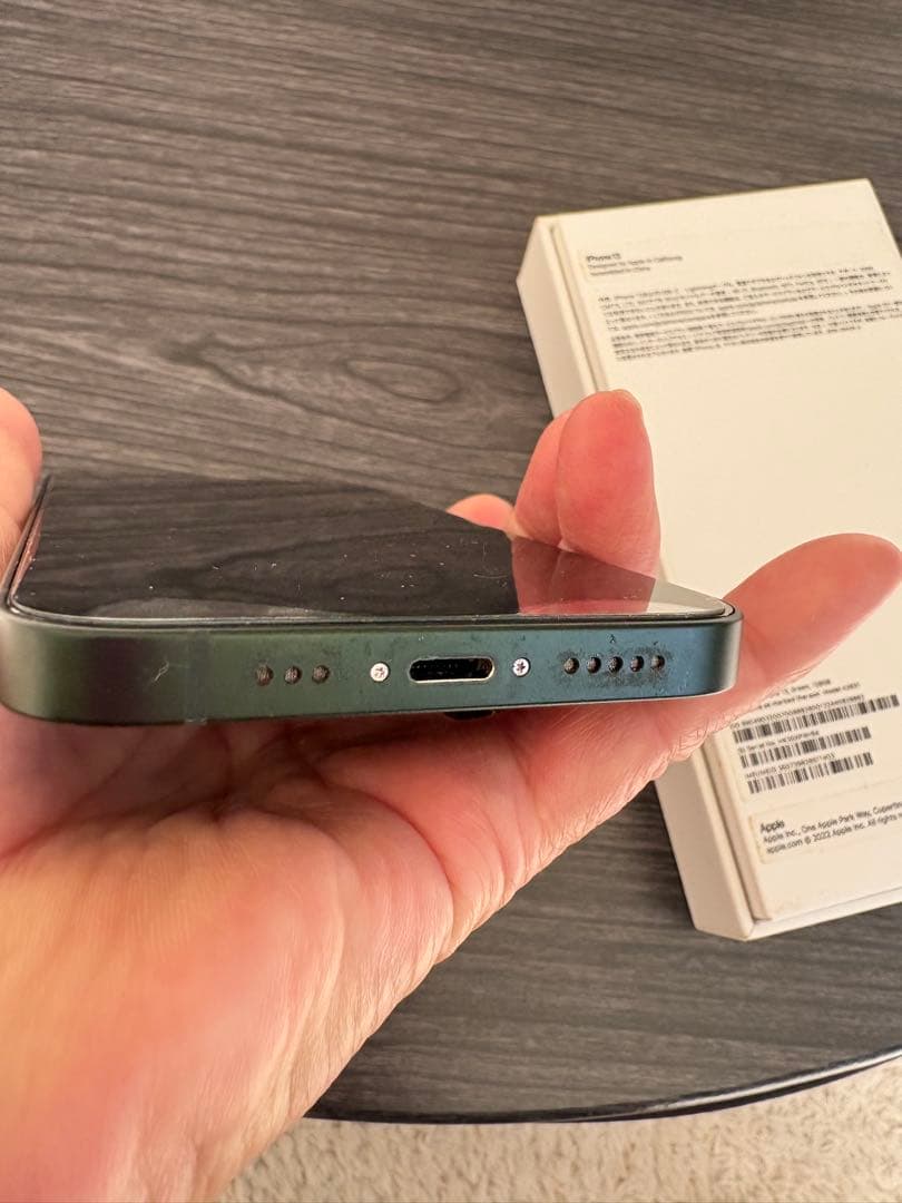 Apple iPhone13 128GB （バッテリー87%）グリーン