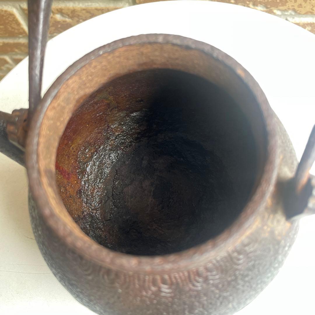 【骨董品】 龍文堂 鉄瓶