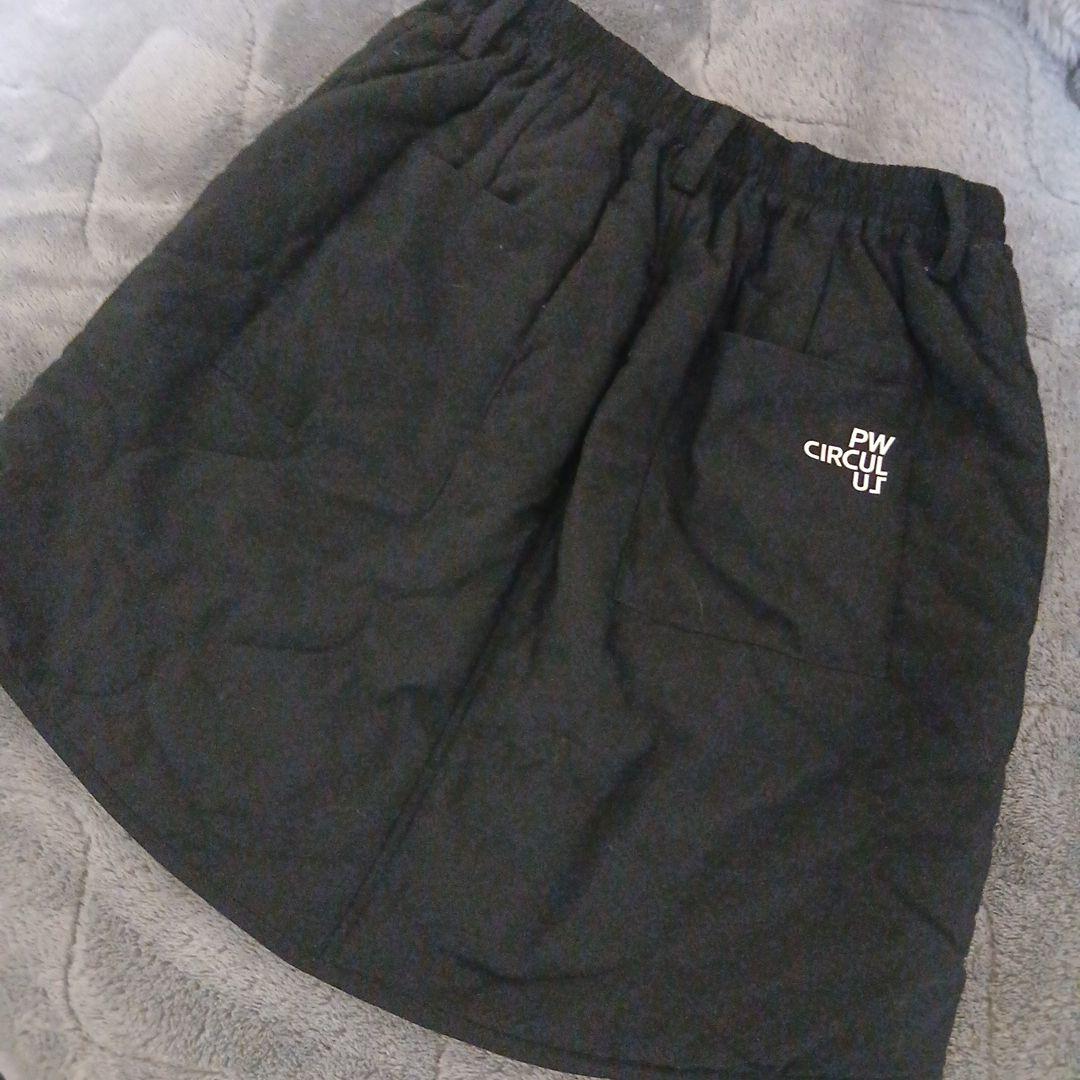 PW CIRCULUS レディス　キルティング中綿リバーシブルスカート