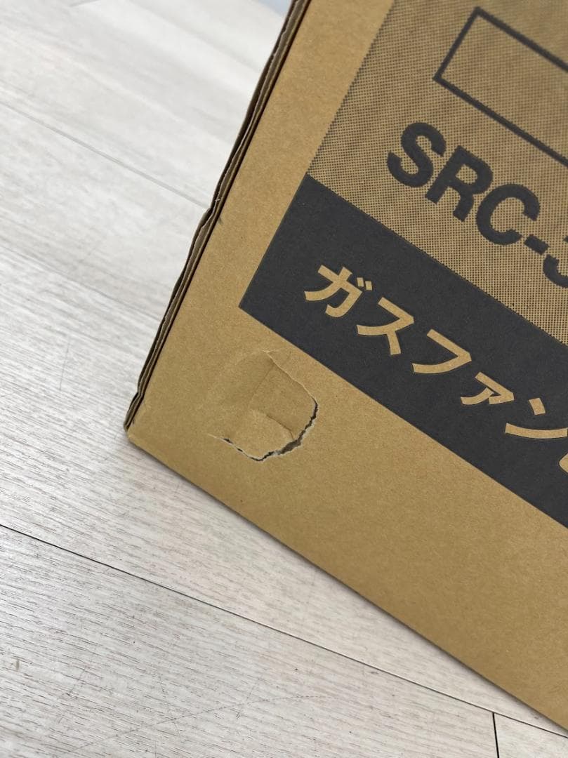 新品 リンナイ ガスファンヒーター SRC-365E ホワイト 都市ガス