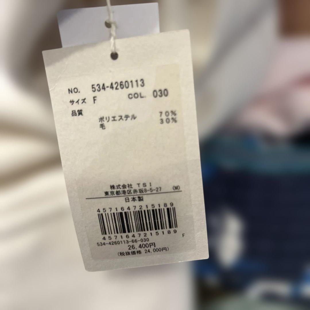 ルフィル　Lephil