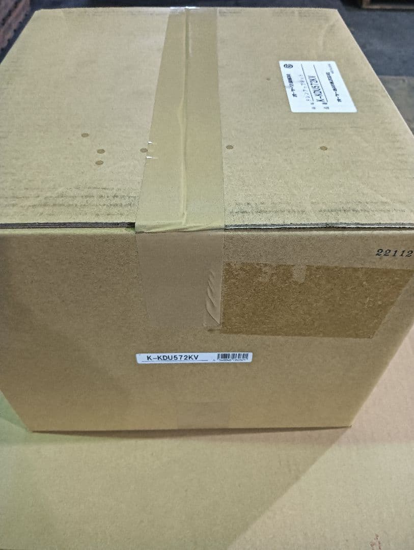 オーケー機材　ドレンアップキット　K-KDU572KV　1台