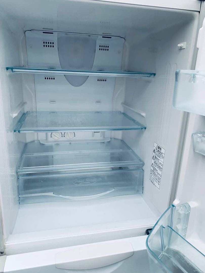 ♦日立 ノンフロン冷凍冷蔵庫【2010年製】R-27ZS