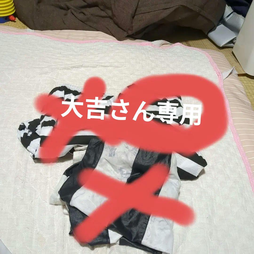 ジョジョ5部リゾットネエロコスプレ