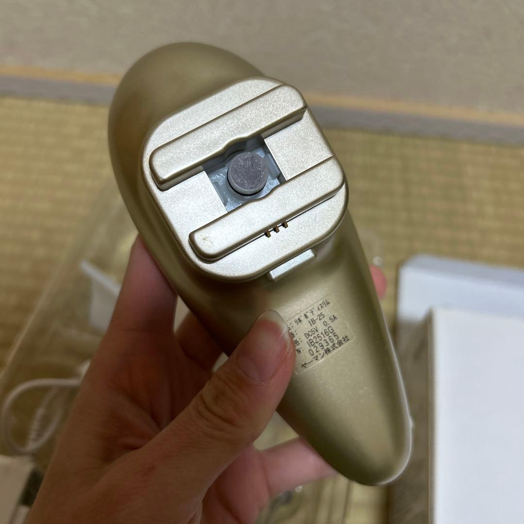 YA-MAN リポボディスリム