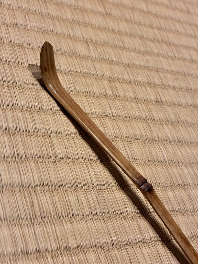 茶道具　浸竹茶杓　銘『花曇り』 大徳寺三玄院 長谷川寛州書付　本竹斉削り