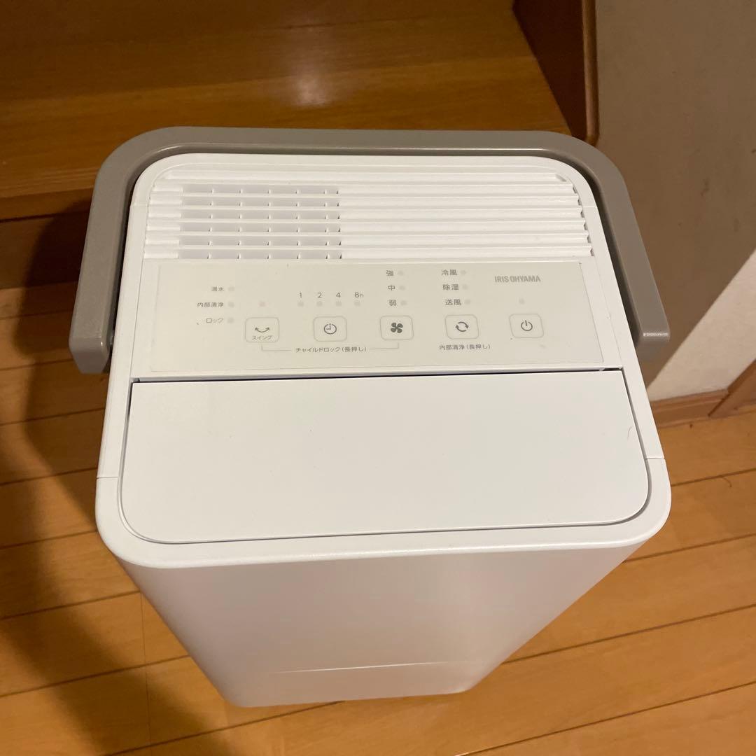 コンパクトクーラー