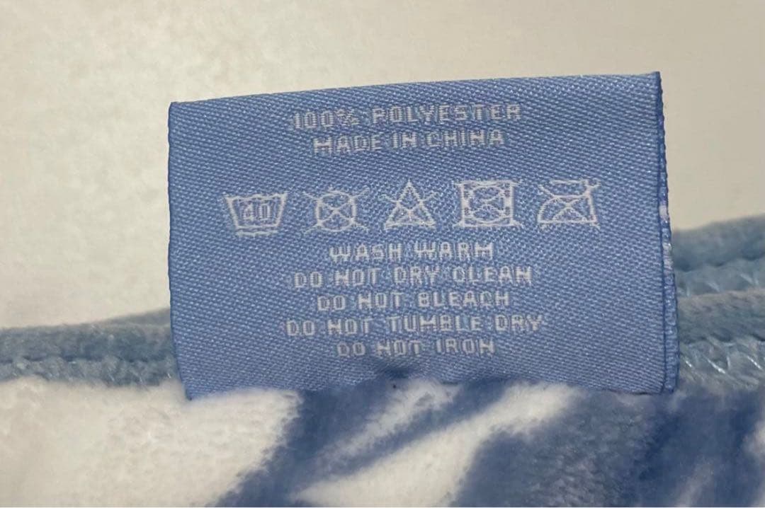 【激レア/実質新品】 ダブル毛布 ワイルドストロベリー　ブルー