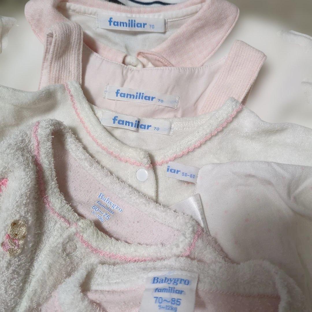 【familiar　ファミリア】ベビー服　23点　ロンパース　スタイ　60 70