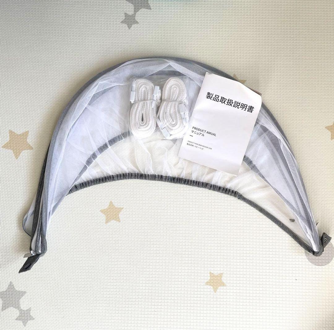 ★美品★おまけ付き　HZDMJ ベビーベッド