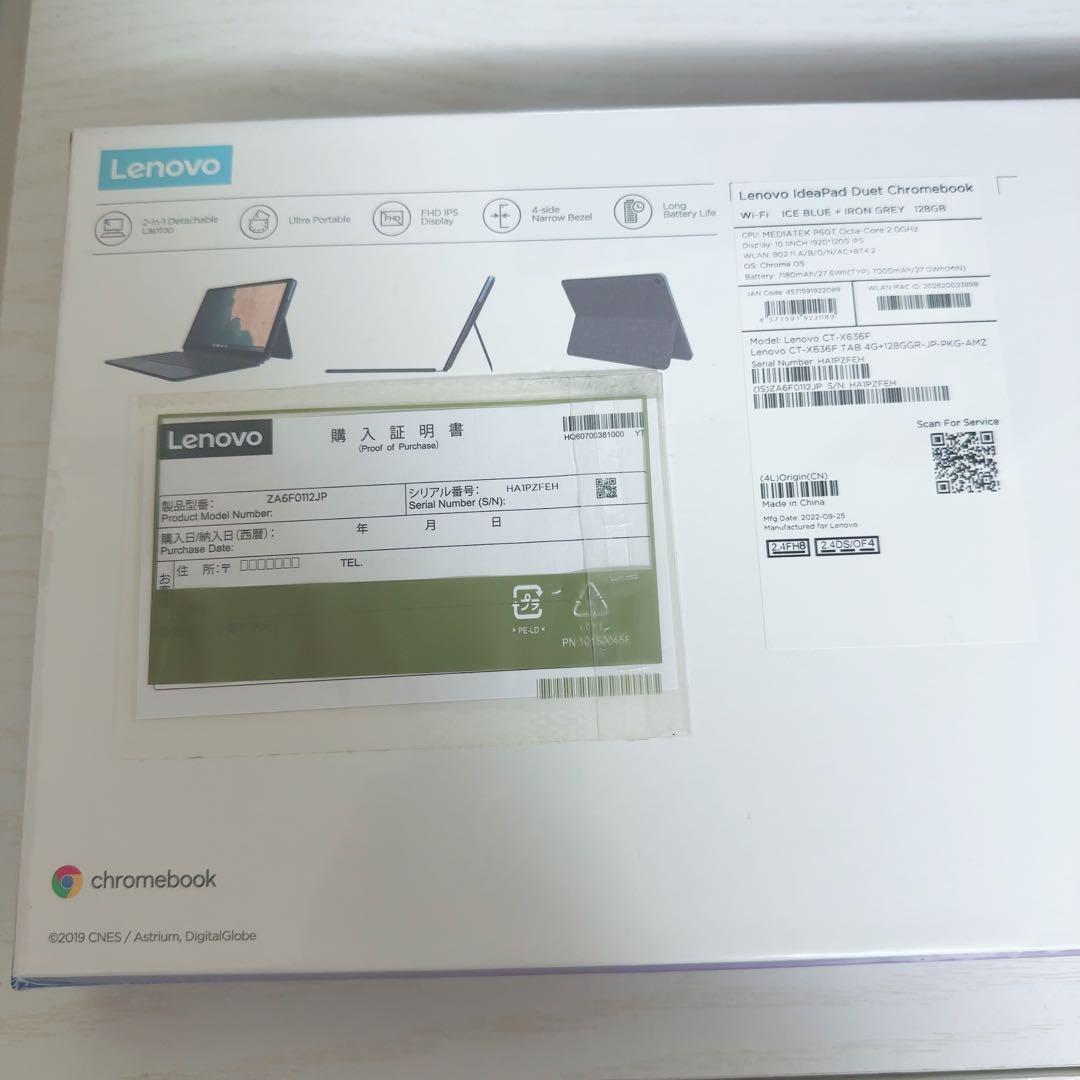 Lenovo Google Chromebook CT-X696F 新品未開封