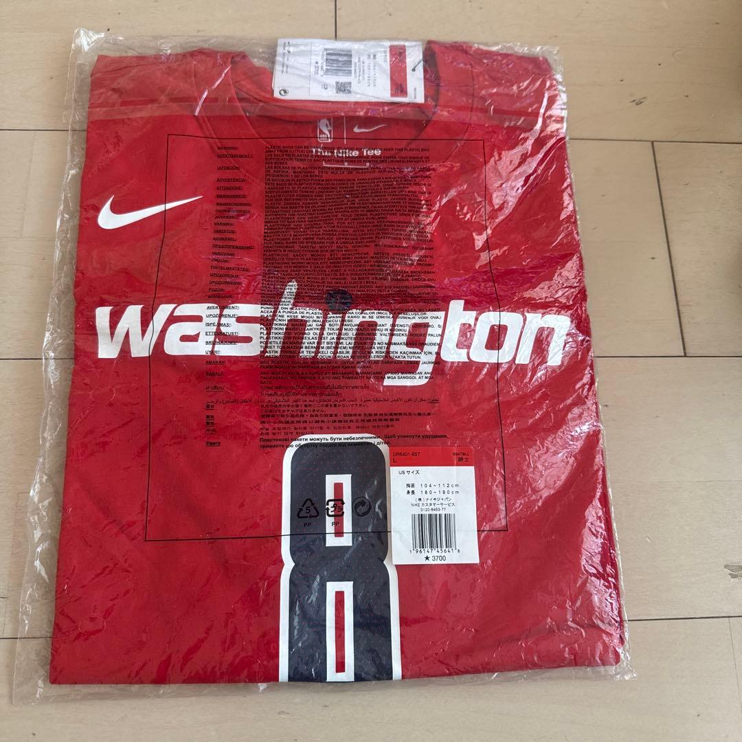 八村ファン必見！NBA 2022JAPAN GAMESファングッズセット